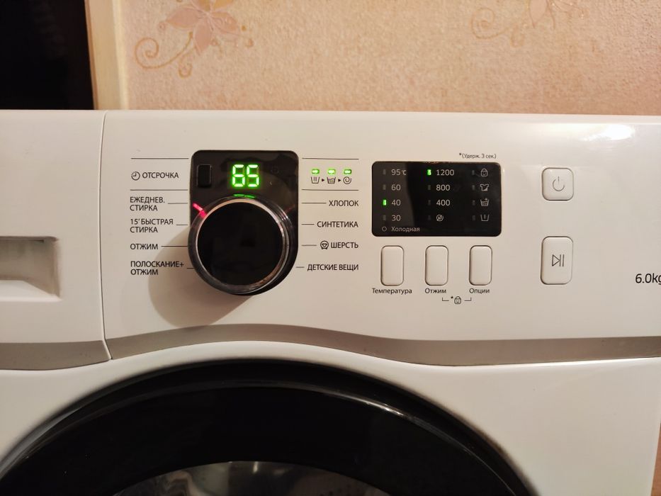 Стиральная машина Samsung
