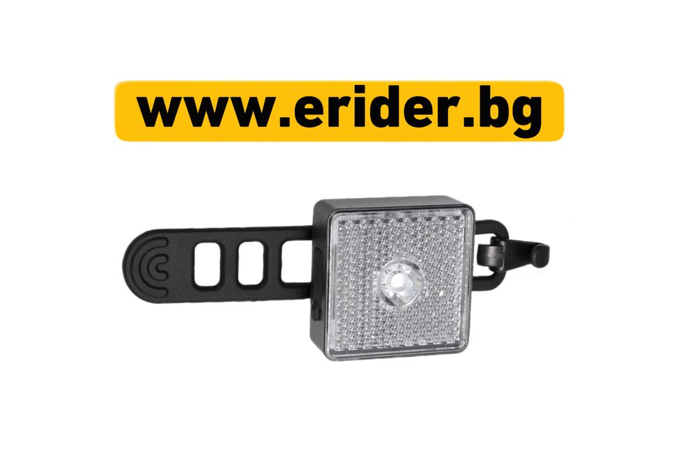 Блиц светлина за велосипед/ електрически скутер