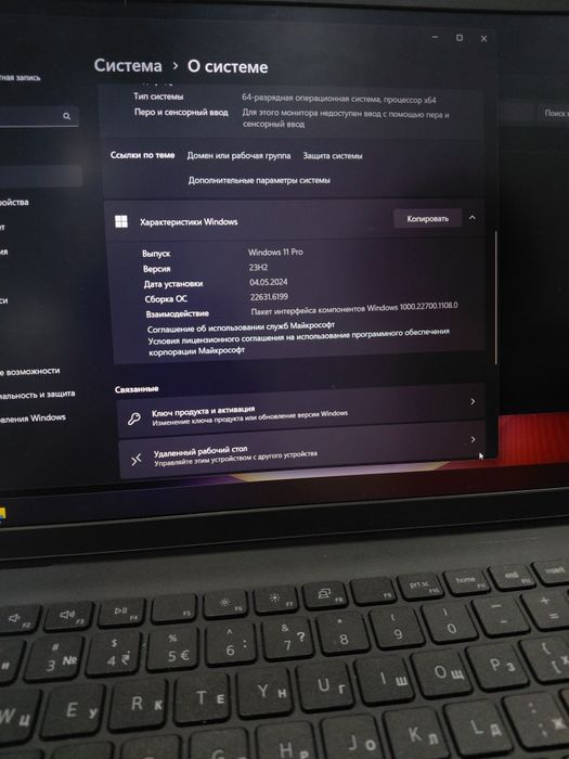 Dell Vostro 3520