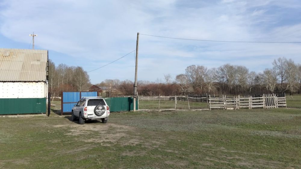 Үй сатылады(Продам дом)