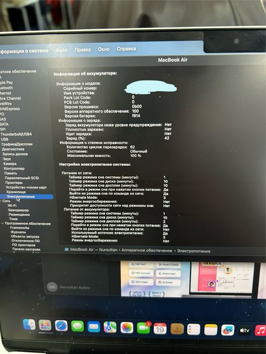 Продается макбук м2 16 гб