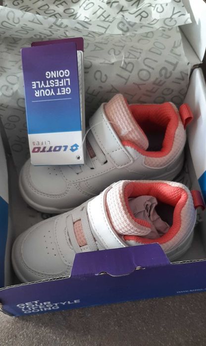 Детски маратонки