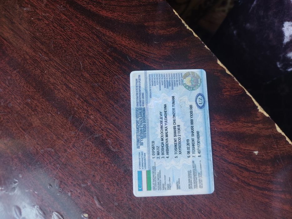 Matiz aftamat holati orta
