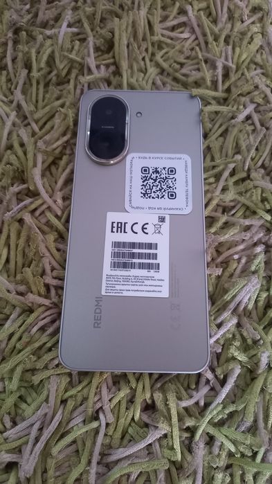 Редми А5 128 гега