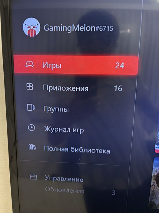 Xbox one s  1 тб
