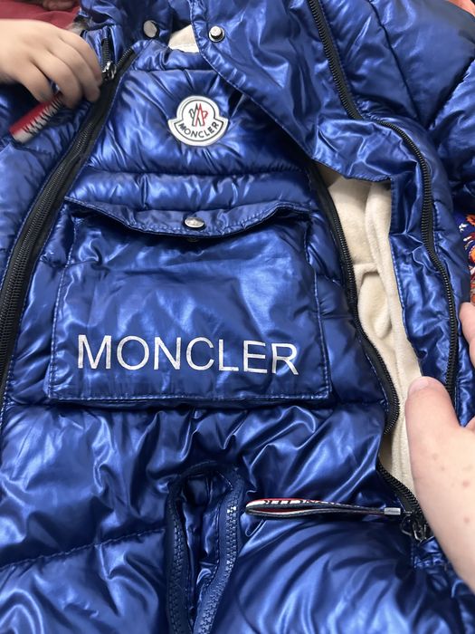 Детский комбинезон