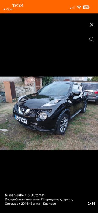 Nissan juke на части 1.6  115кс 2016г нисан джук