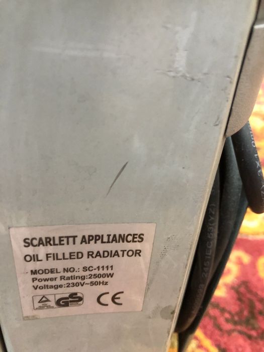 Обогреватель Scarlett SC-1111