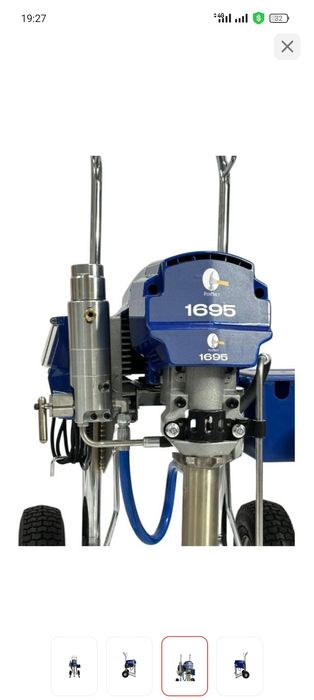 краскапулт OXY PROP 1695