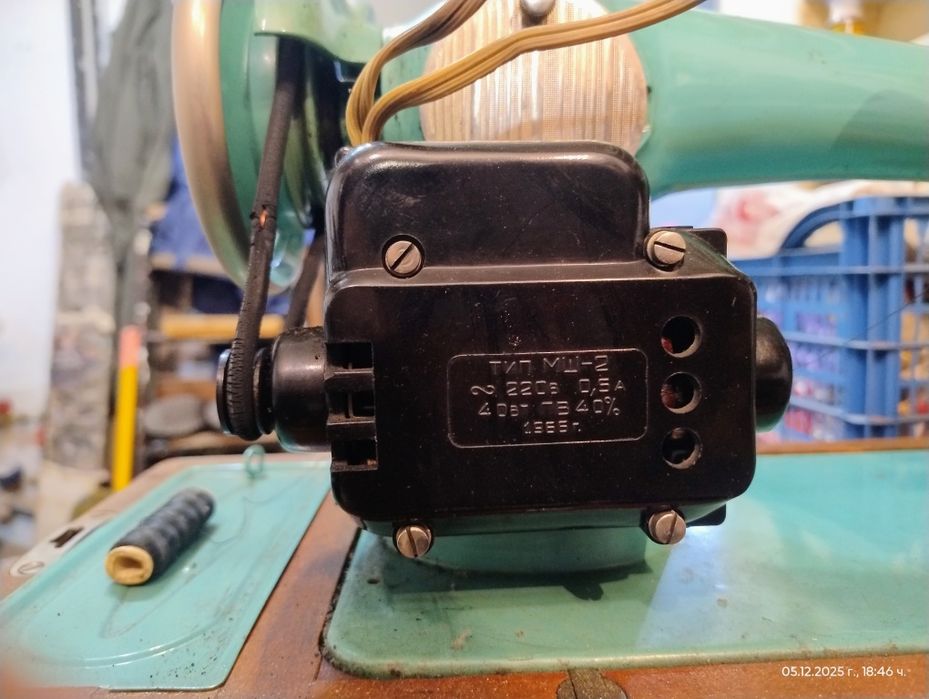 Шевна машина "Калинина" с ел. задвижване с педал, работеща