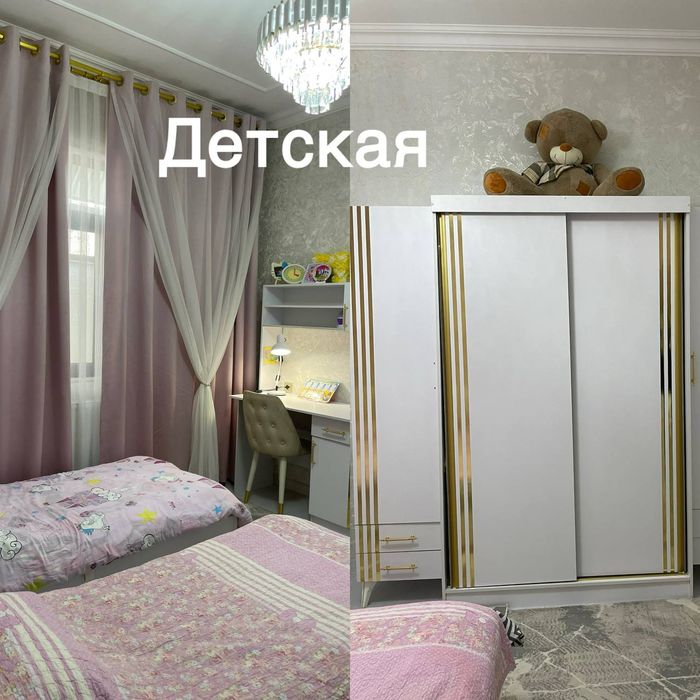 Kadirova2204farsh.