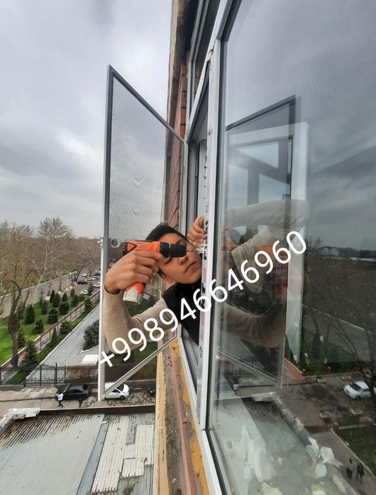 Москитные сетки | На окна  | akfa setka oynaga | maskit setka | Моksit