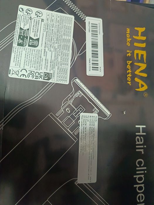 Машинка за подстригване