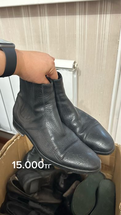 Распродажа мужская обувь