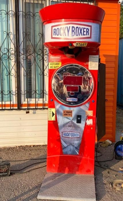 Продаётся силомер