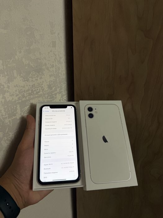 iPhone 11/128Gb - В идеальном состоянии