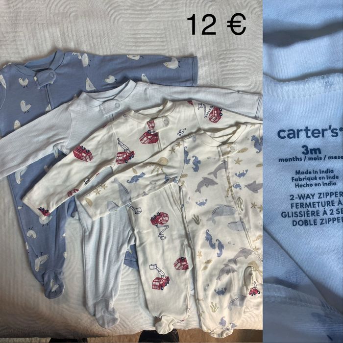 Бодита с къс и дълъг ръкав