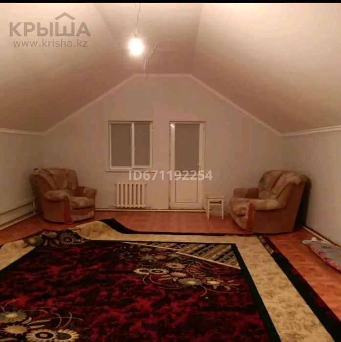 Аренда.     дома.