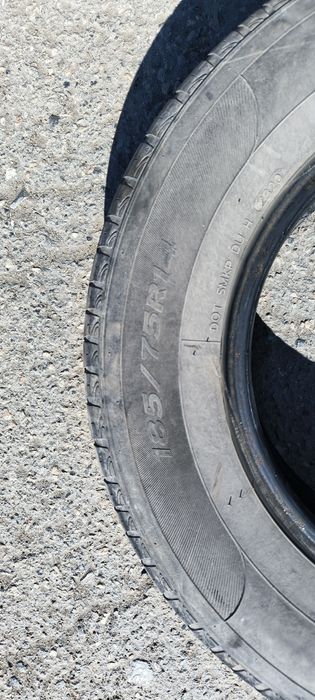 Hankook Optimo, размер 185/75 R14