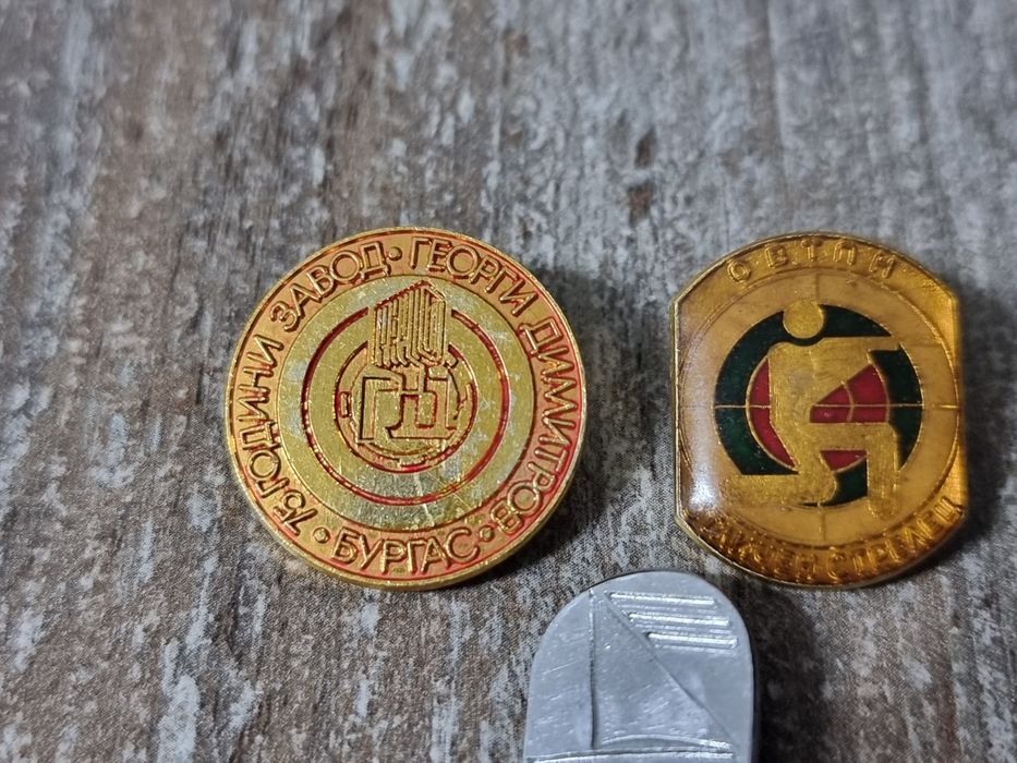 Стари сац значки