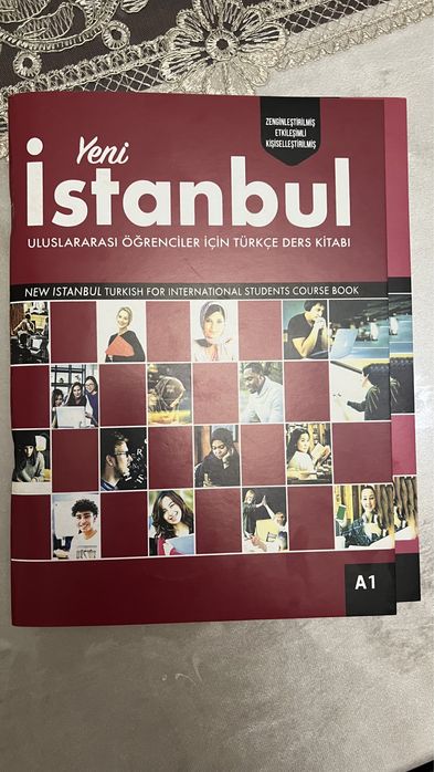 Книги для подготовки к аттестации и сертификату