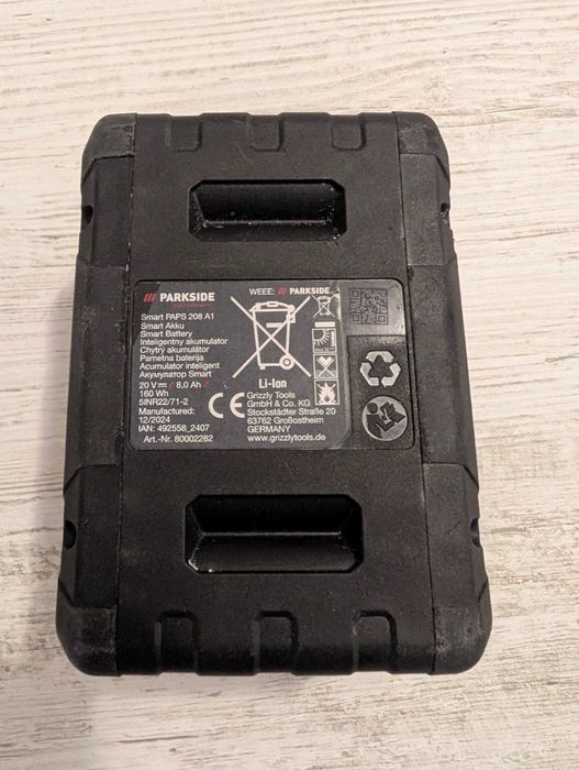 Умна Батерия Parkside Performance 20V 8Ah Smart (PAPS 208 A1) – Запазена
