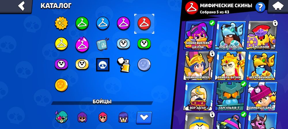 Продам акк в бс просто