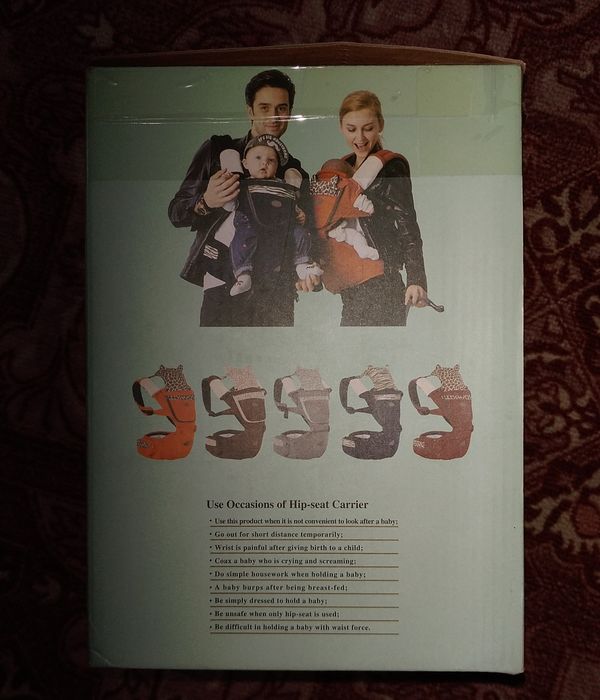 Детский Кенгуру. Хип сит