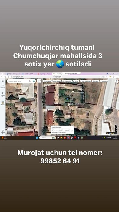 3 sotik yer sotiladi 1.sotigi   11000 $