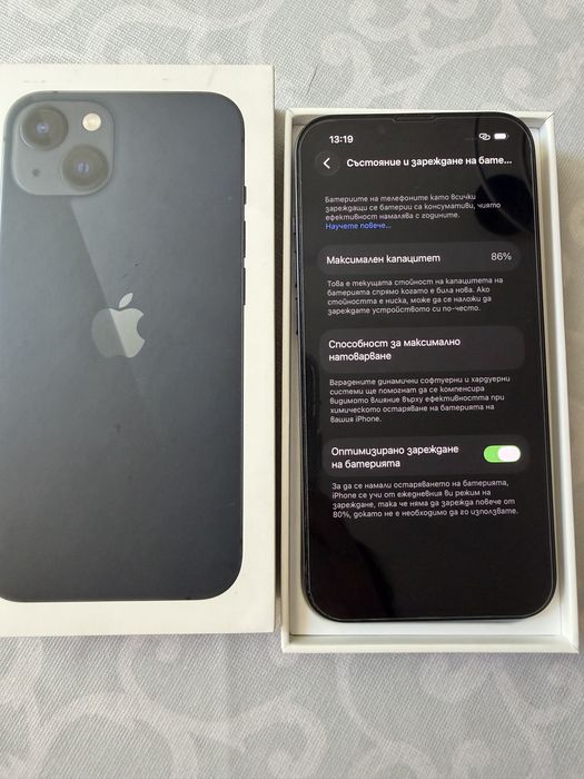 Iphone 13 - 128GB