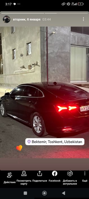 Chevrolet Malibu 2020 — 2