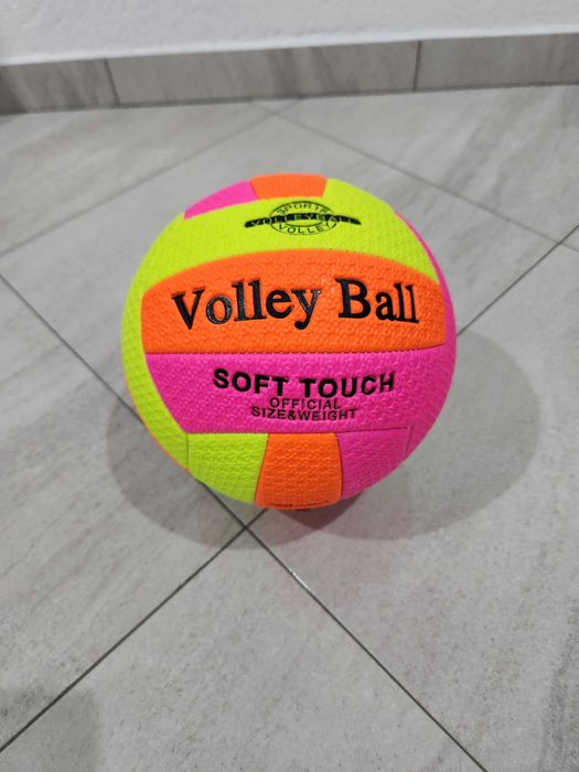 Детско - юношески футболни топки на отбори: Реал, челси, милан