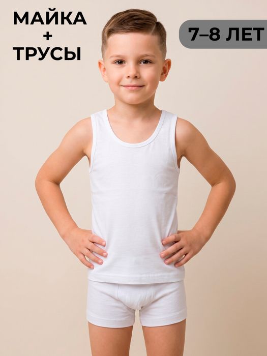 Детское бельё оптом для мальчиков  (Ташкент)