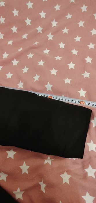 Зимно дамско яке