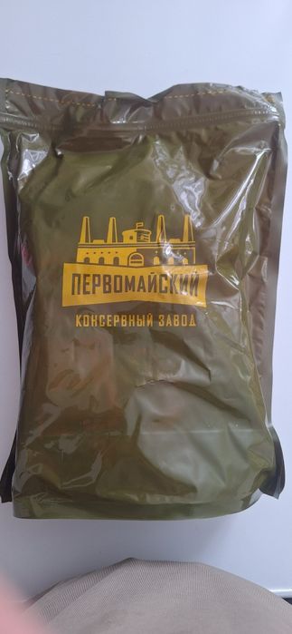 Продам сухой поёк