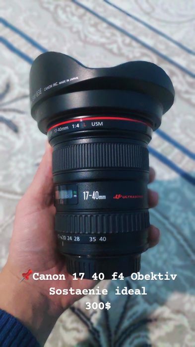CANON 17 40 f4 Obektiv satiladi