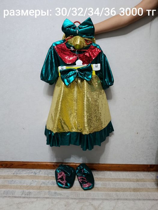Продам новогодные костюмы