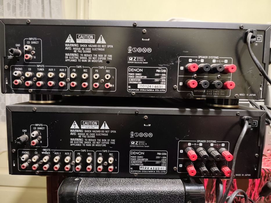 Receiver Denon PMA-520A