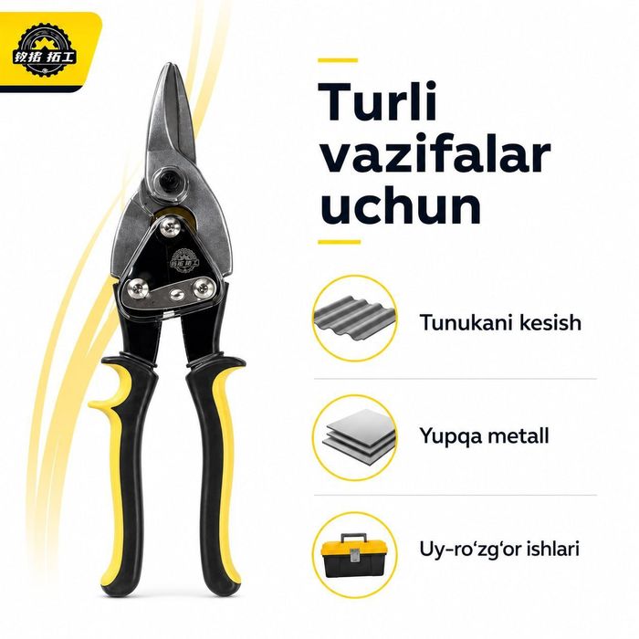 Мetall qaychi – har bir vazifa uchun mukammal tanlov!  

T