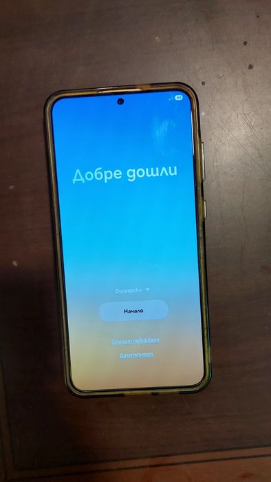 Samsung s24 Orange 256GB