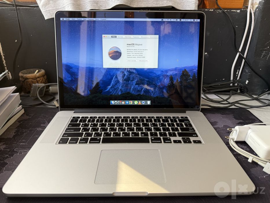 Macbook Pro retina 2014