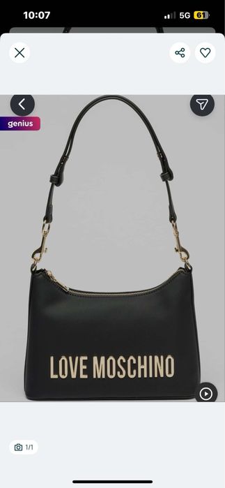 Дамска чанта на Love MOSCHINO