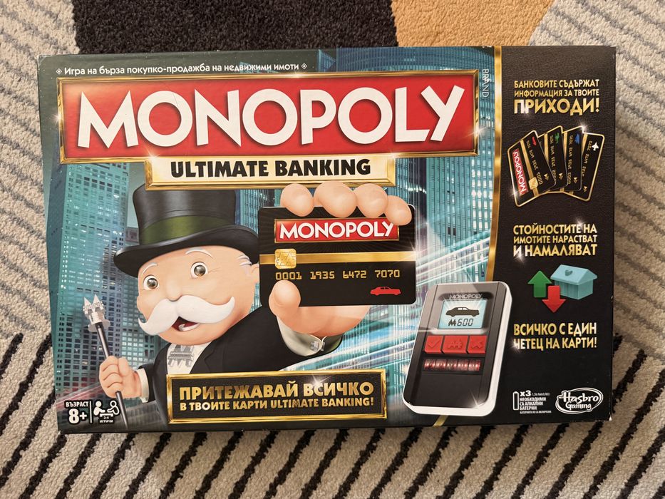 MONOPOLY Игра Банкиране, за възраст 8+