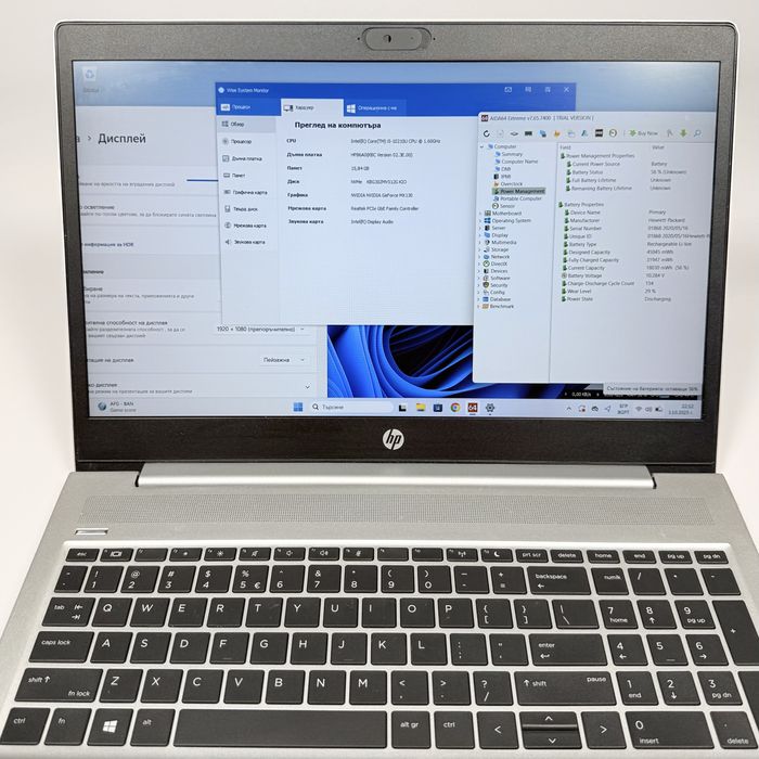 HP ProBook 450 G7/15,6” IPS/i5-10210U/NVIDIA GeForce MX130/16GB/512GB