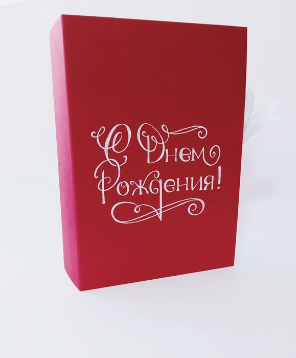 Адвент, 21 подарок для девочки