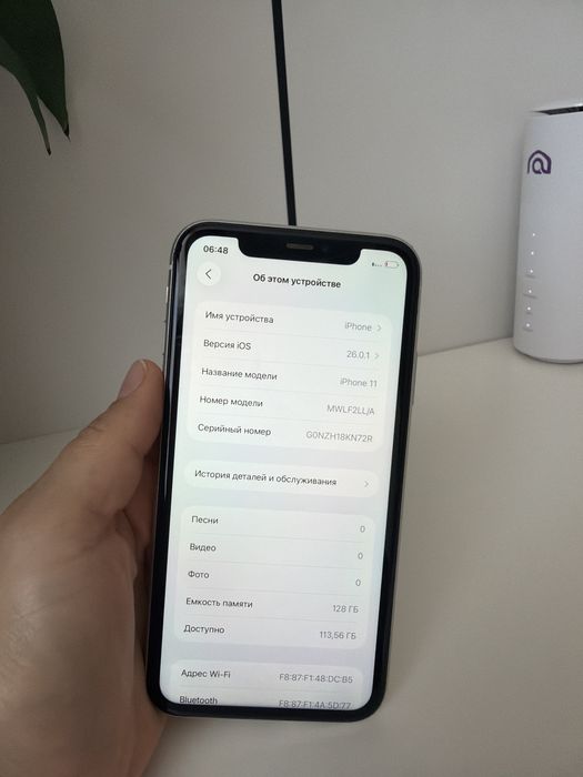 Айфон 11 128/74 идеал