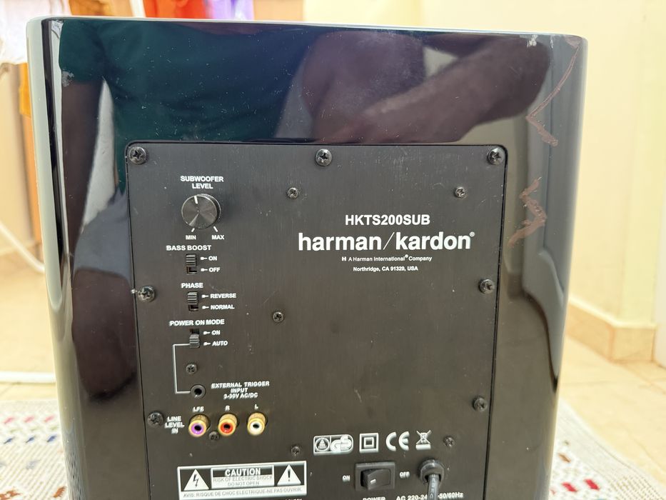 Harman Kardon HKTS-200 200W Subwoofer