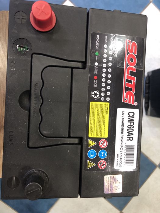 Akkumulyator korea 60ah