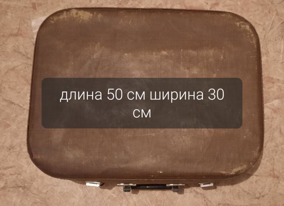 Корзина с цветами и т.д.