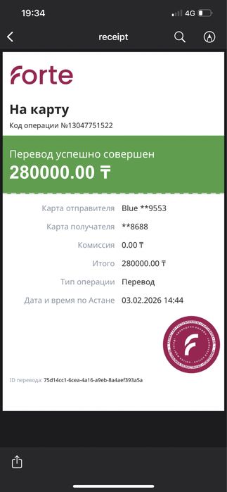 Dyson airwrap i.d. Корея